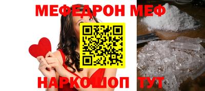 каннабис Лесосибирск