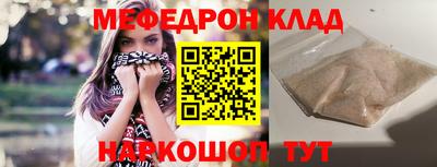 mdpv Ликино-Дулёво