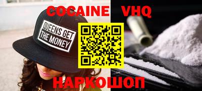 mdpv Ликино-Дулёво