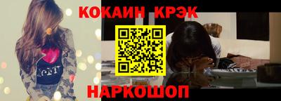 mdpv Ликино-Дулёво