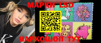 mdpv Ликино-Дулёво