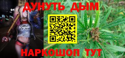 mdpv Ликино-Дулёво