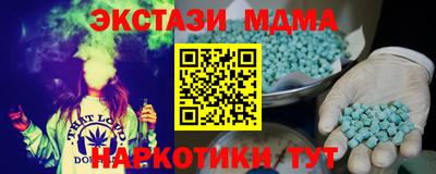 mdpv Ликино-Дулёво