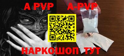 mdpv Ликино-Дулёво