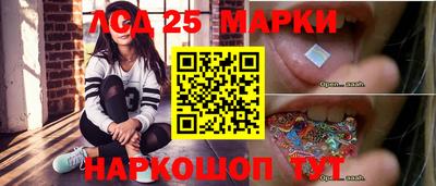 mdpv Ликино-Дулёво