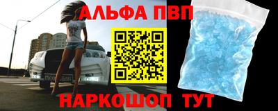mdpv Ликино-Дулёво