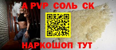 mdpv Ликино-Дулёво