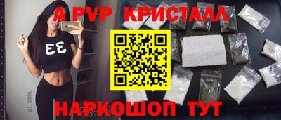 mdpv Ликино-Дулёво