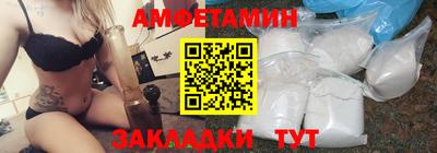 mdpv Ликино-Дулёво