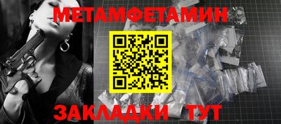 mdpv Ликино-Дулёво
