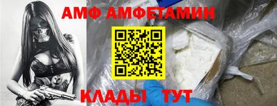 mdpv Ликино-Дулёво