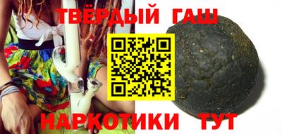 каннабис Лесосибирск