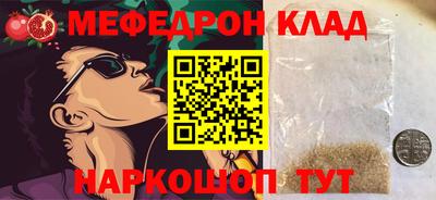 mdpv Ликино-Дулёво